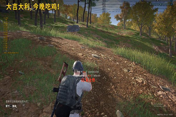 CF变态外挂软件效果